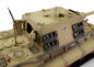 Preview: Torro RC Panzer Jagdtiger BB sand